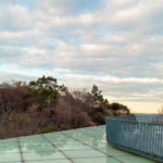 Rooftop of the museum