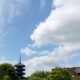 五重塔と夏雲